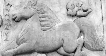 Géminis y el Caballo en el horóscopo chino - GéminisHoy.net